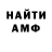 МЕТАДОН белоснежный David Kakareko