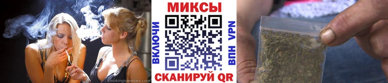 Купить  Донецк  Бутират бутандиол 