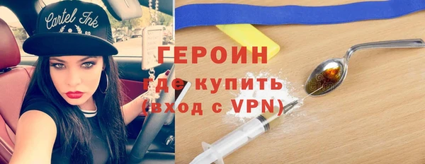 ГАЛЛЮЦИНОГЕННЫЕ ГРИБЫ Карталы
