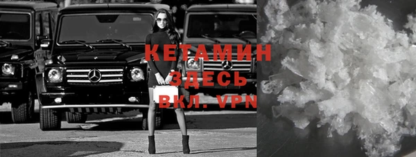 MDMA Карпинск