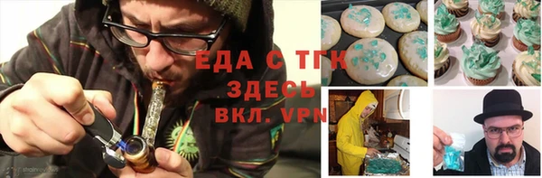 MDMA Карпинск