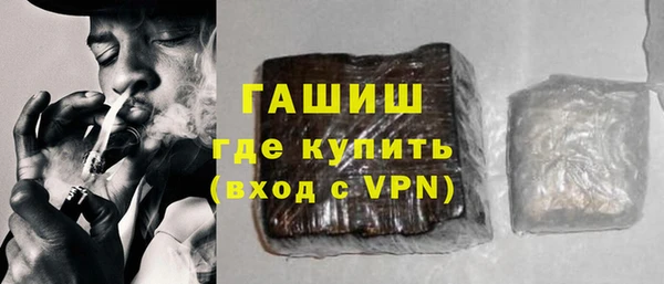 скорость mdpv Касимов