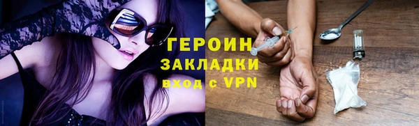 MDMA Карпинск