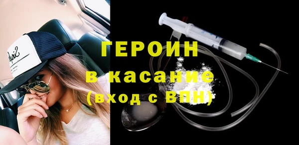 шишки Киреевск