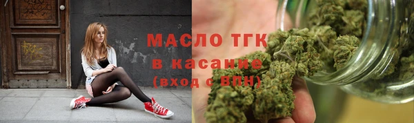 скорость mdpv Касимов