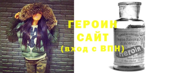 ГАЛЛЮЦИНОГЕННЫЕ ГРИБЫ Карталы
