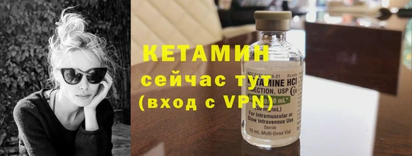 скорость mdpv Касимов