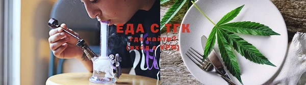 ГАЛЛЮЦИНОГЕННЫЕ ГРИБЫ Карталы