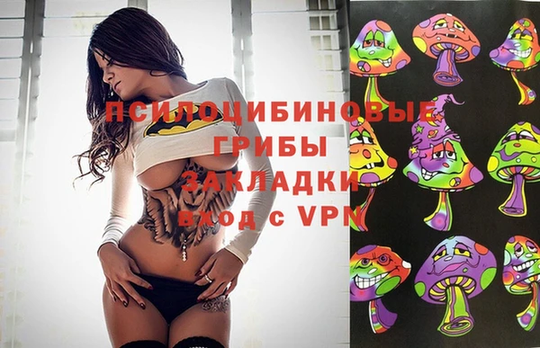 скорость mdpv Касимов