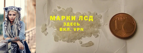 MDMA Карпинск
