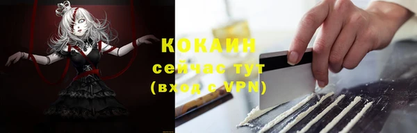 MDMA Карпинск