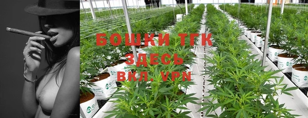 скорость mdpv Касимов