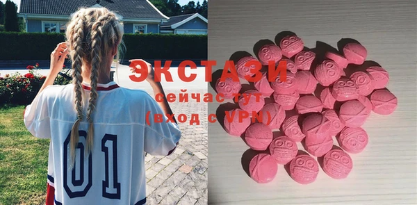 скорость mdpv Касимов