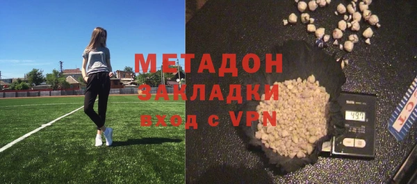 скорость mdpv Касимов