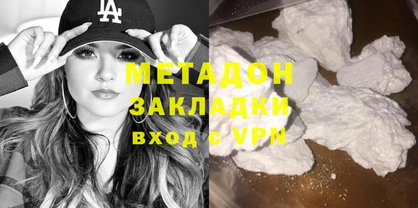 MDMA Карпинск