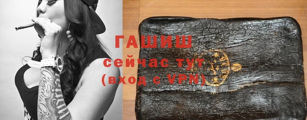MDMA Карпинск
