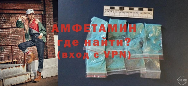 ГАЛЛЮЦИНОГЕННЫЕ ГРИБЫ Карталы