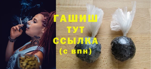 MDMA Карпинск