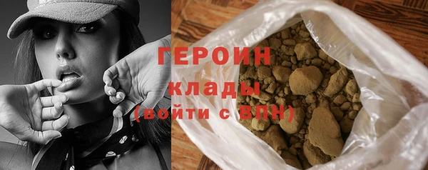 MDMA Карпинск