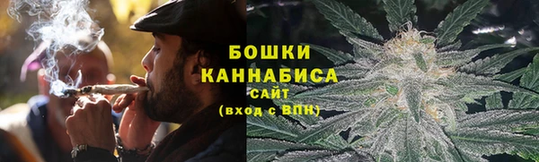 скорость mdpv Касимов