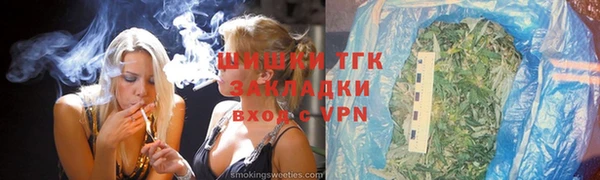 MDMA Карпинск