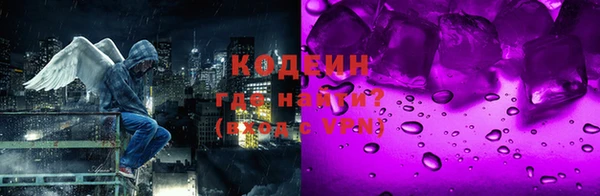MDMA Карпинск
