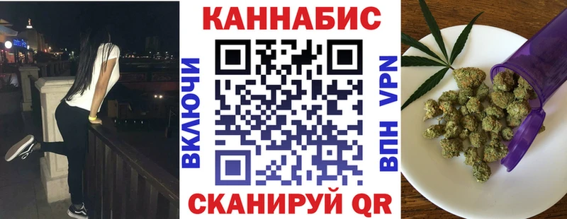 Бошки марихуана индика  Купить  Донецк 